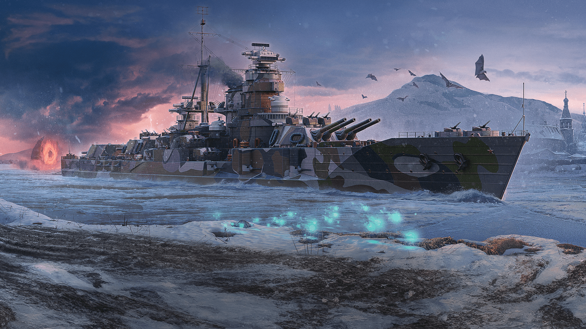 Warship Armada Special Event